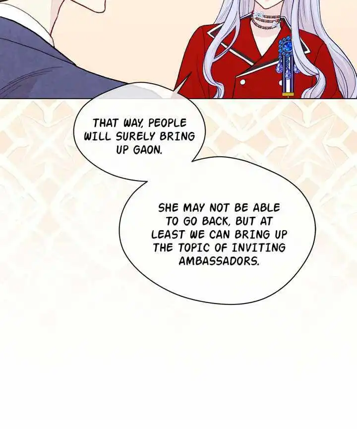 Iris – Lady With A Smartphone [ALL CHAPTERS] Chapter 82